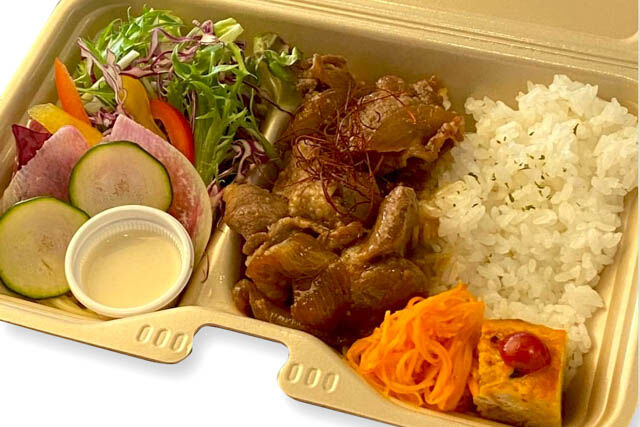 KPG(窯バルポークジンジャー)弁当