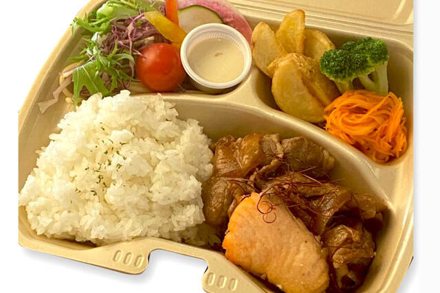 KPG(窯バルポークジンジャー)&鮭ムニエル弁当
