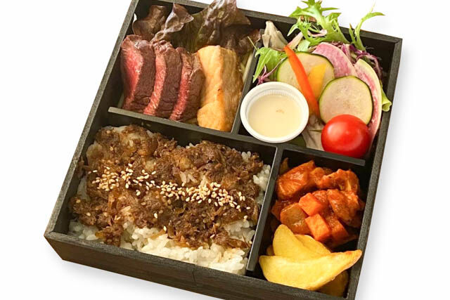 リブロースステーキ&鮭のムニエルと10種の野菜御膳