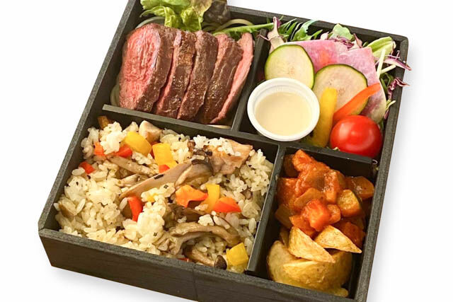 ハラミステーキと10種の野菜御膳