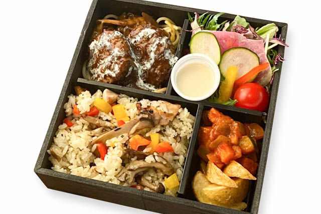 煮込みハンバーグと10種の野菜御膳