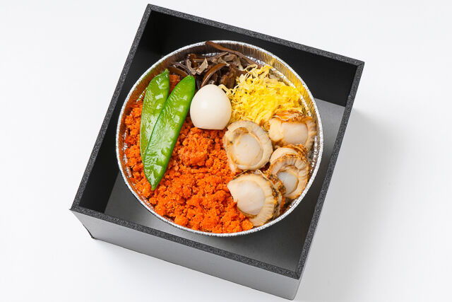 かまど直火炊き釜めし 釜蔵