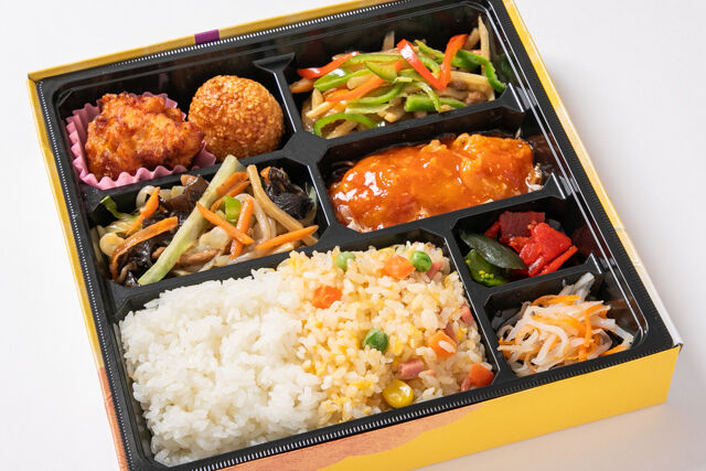 香菜屋~かなや~