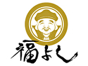 神田 福よし(多摩)