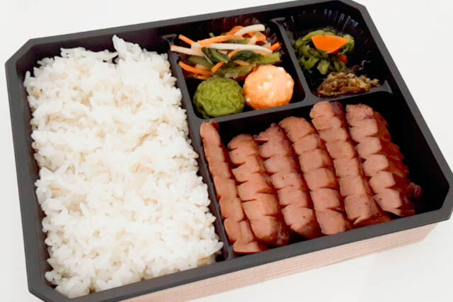 鐘崎特製 厚切り牛タン弁当