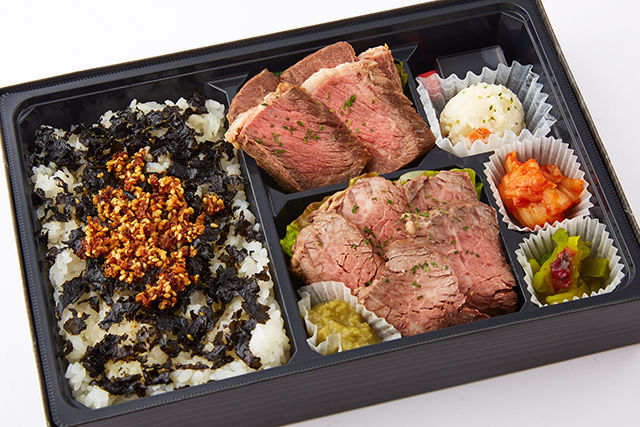 上ハラミ&ロースのダブルメイン弁当