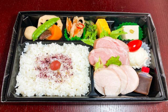 優〜ローストポーク&チキン幕の内御膳