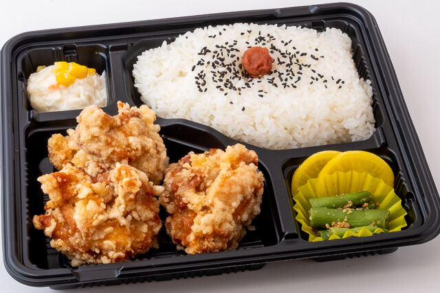 からあげ 金と銀