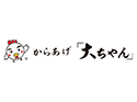 からあげ大ちゃん