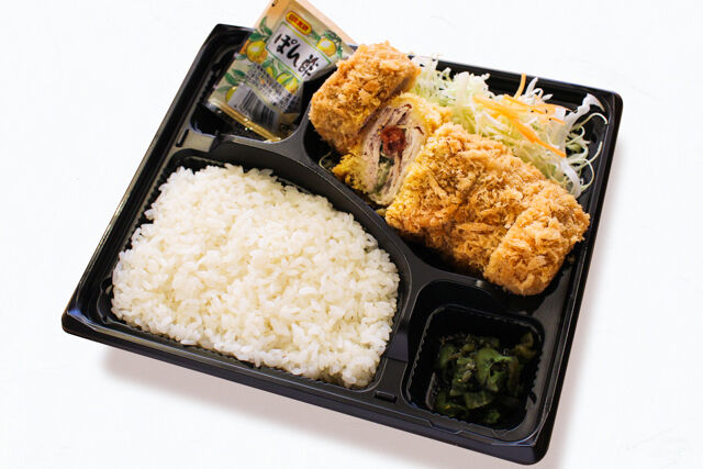 梅しそミルフィーユかつ弁当