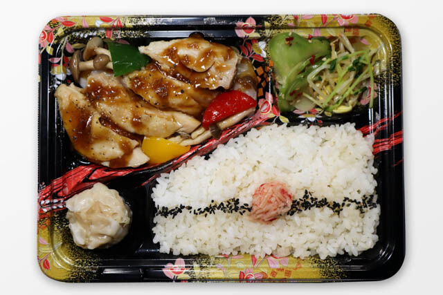 鶏黒胡椒弁当