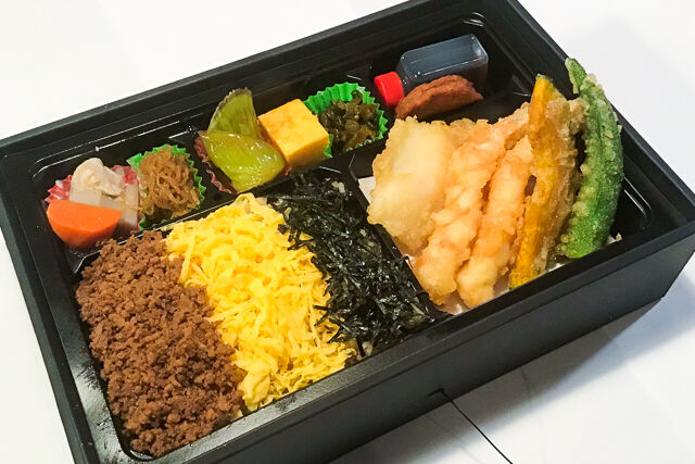 季節のたまてばこ