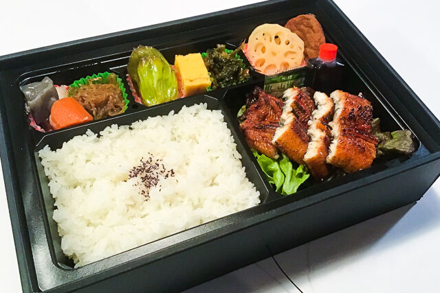 【温まる】うなぎ弁当