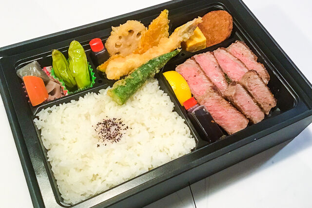 【温まる】黒毛和牛ロースステーキ弁当
