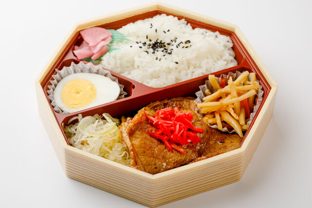 北のグルメ弁当~たま厨房~