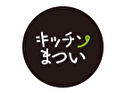 キッチン まつい
