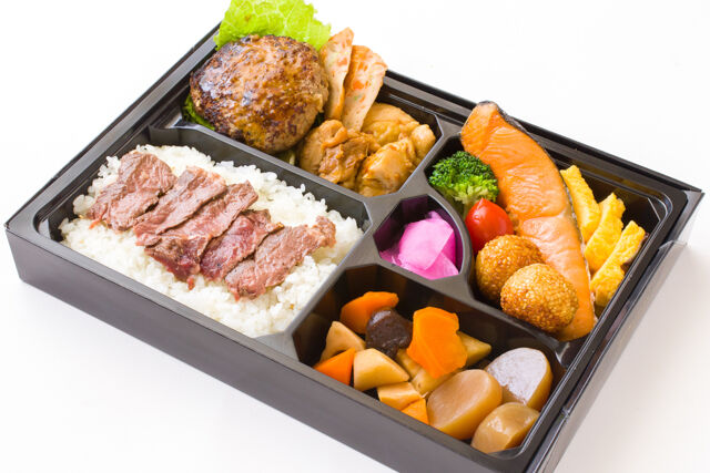 【熨斗対応可】スペシャル!特選ハンバーグ弁当