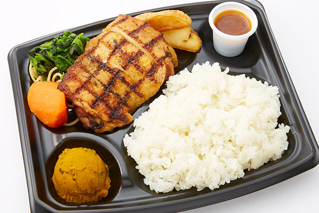 直火網焼きグリル・ド・チキン