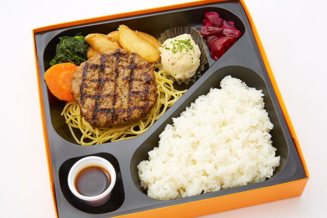 【お肉150g】国産牛肉100%直火網焼きステーキハンバーグ スタンダード