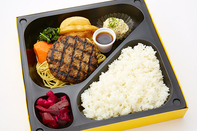 【お肉200g】国産牛肉100%直火網焼きステーキハンバーグ レギュラー