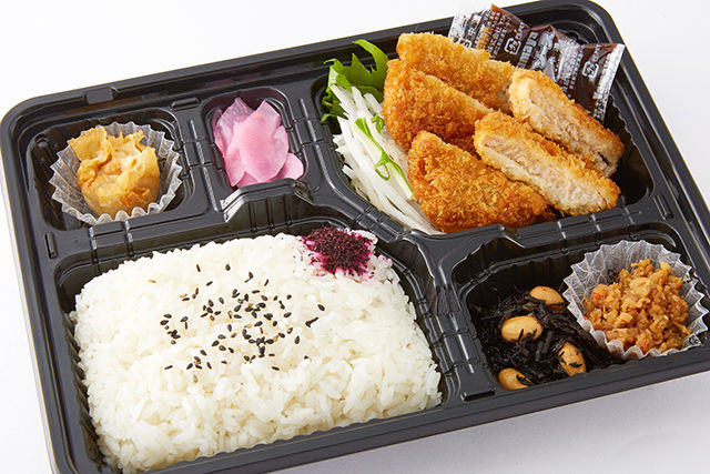 極め食房