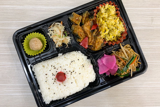 【お値打ち価格】味噌茄子&チャーハンのスタミナ弁当