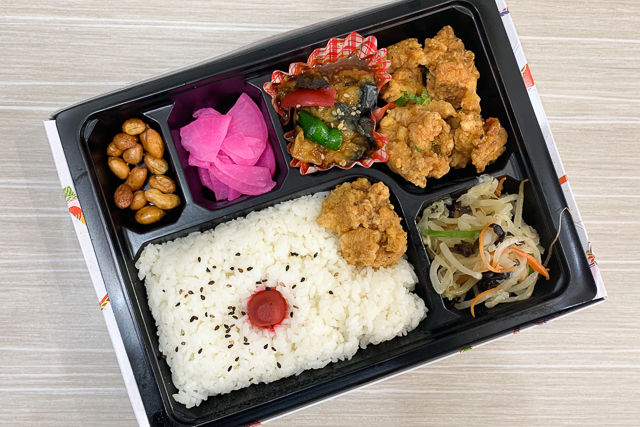 【特製】中華風唐揚げ弁当