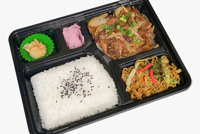 極め食房