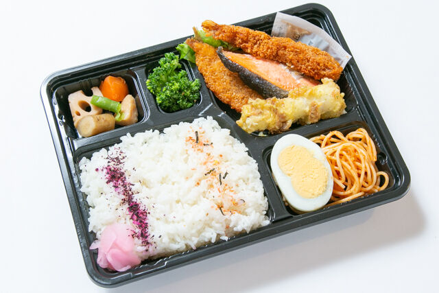 極め食房