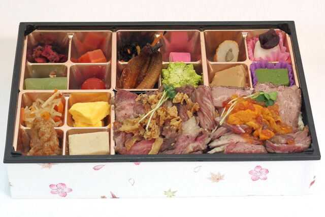 折詰め「肉浪漫」
