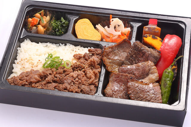 炭火焼肉 神戸あぶり牧場