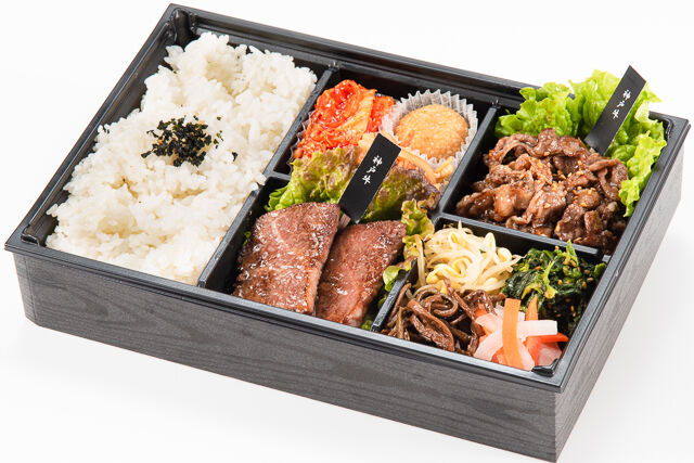 神戸牛焼肉なかはら