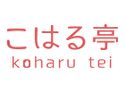 こはる亭(広島店)
