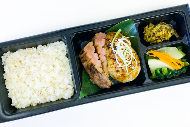 虎仙特製:炭焼き牛たん&つくね弁当(梅)