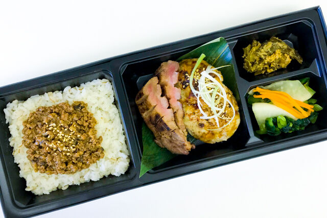 虎仙特製:炭焼き牛たん&つくね弁当(竹)