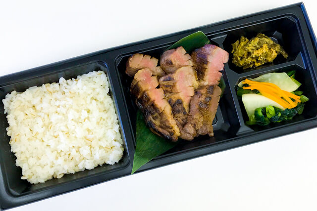 虎仙特製:特選炭焼き牛たん弁当(6枚)