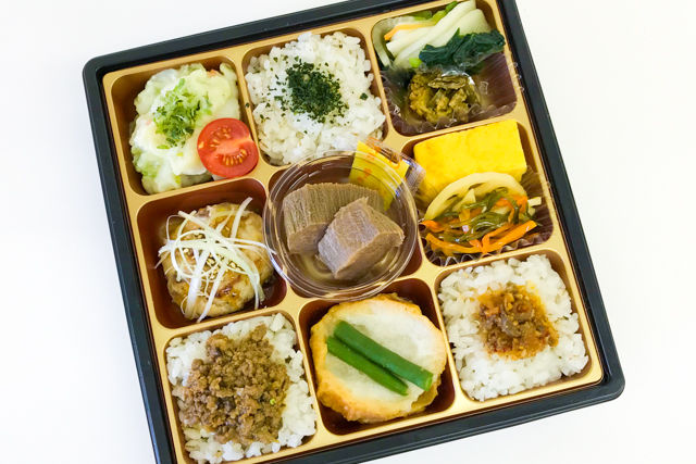 宮城三昧~牛たんつくねとゆでたん~