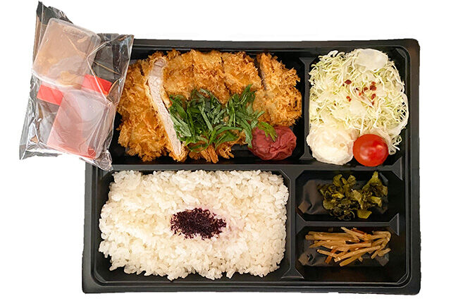京都かつひろDELICATESSEN