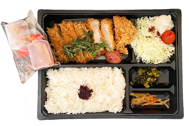 梅しそもち豚弁当