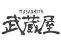 武蔵屋