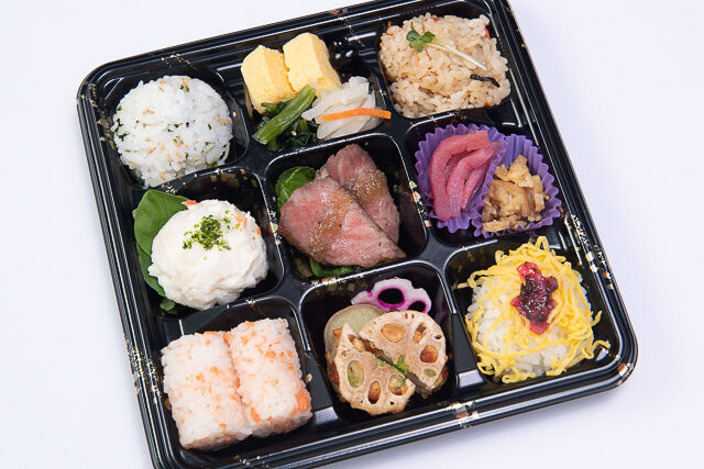 彩り9升弁当~ローストビーフ~