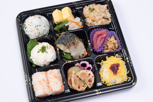 彩り9升弁当~鰆の西京焼き~