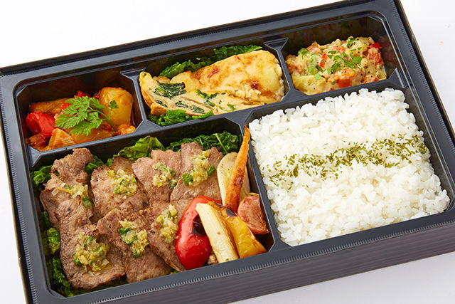 ねぎ塩だれ牛たん焼き弁当~レモン風味~
