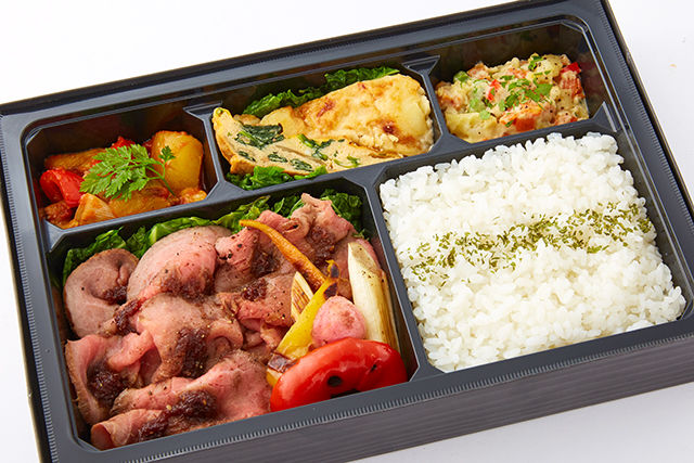 国産牛もも肉のローストビーフ弁当