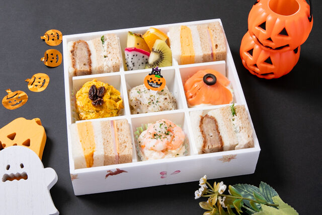 【ハロウィン限定】プレミアムBOX C