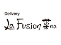La Fusion 菜na