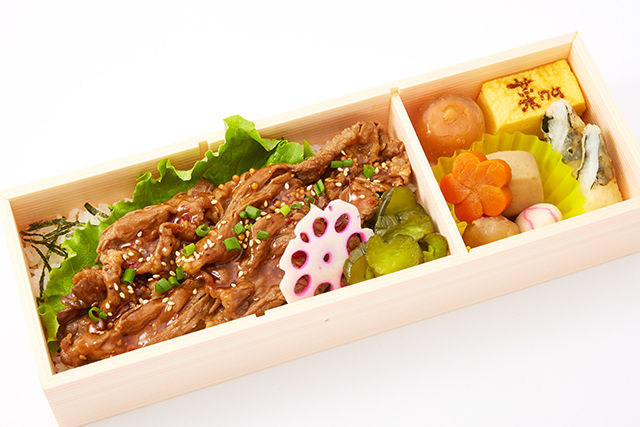 La Fusion 菜na