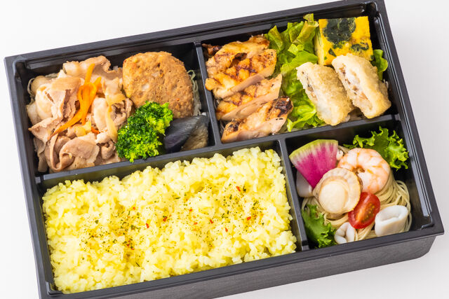 トレント