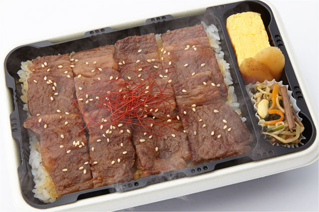 三梨牛専門 清花亭