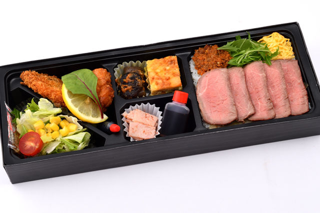 洋食弁当 まほろば(京都店)